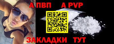 MESCALINE Коммунар