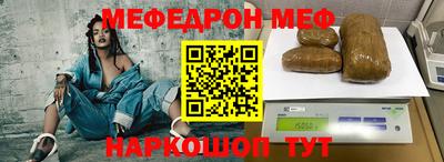 кокаин колумбия Комсомольск-на-Амуре