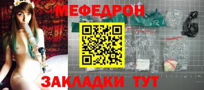 кокаин колумбия Комсомольск-на-Амуре