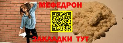 кокаин колумбия Комсомольск-на-Амуре