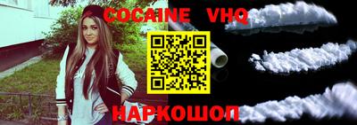 хмурый Краснодар