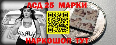 кокаин колумбия Комсомольск-на-Амуре