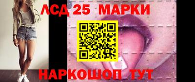 кокаин колумбия Комсомольск-на-Амуре