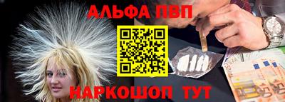 кокс Конаково