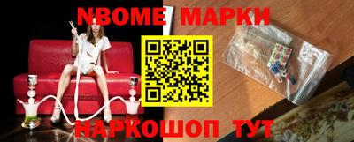 кокаин колумбия Комсомольск-на-Амуре