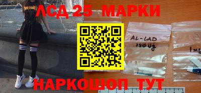 кокс Конаково