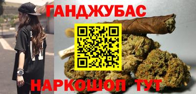кокаин колумбия Комсомольск-на-Амуре