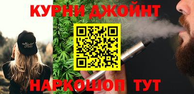 MESCALINE Коммунар