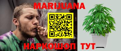 MESCALINE Коммунар