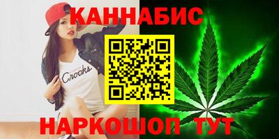 MESCALINE Коммунар