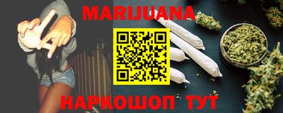 кокс Конаково