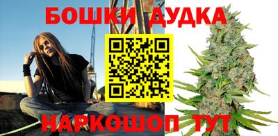 кокаин колумбия Комсомольск-на-Амуре