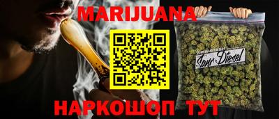 MESCALINE Коммунар