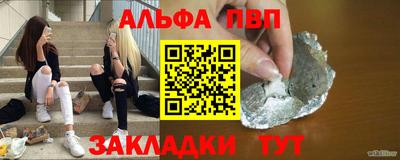 кокаин колумбия Комсомольск-на-Амуре