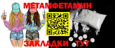хмурый Краснодар