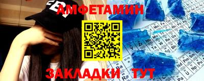 MESCALINE Коммунар