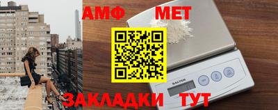 шишки Краснознаменск