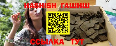 MESCALINE Коммунар