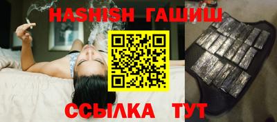 MESCALINE Коммунар