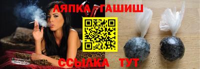 кокс Конаково