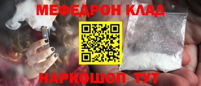 кокс Конаково