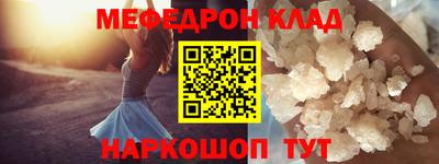 хмурый Краснодар