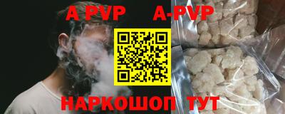 хмурый Краснодар