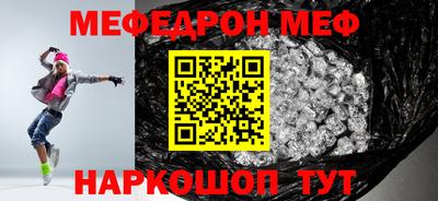 кокс Конаково