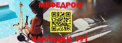 кокс Конаково